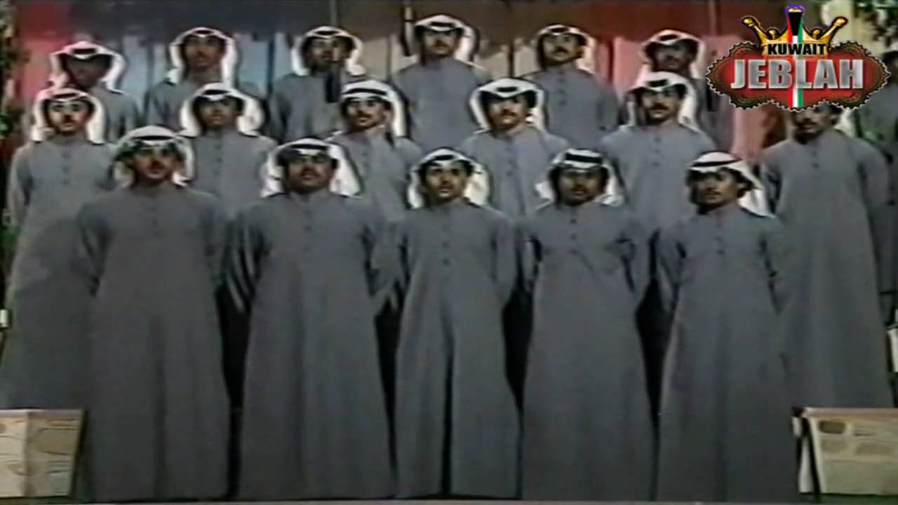هتف المجد - المعهد العالي للفنون الموسيقيه