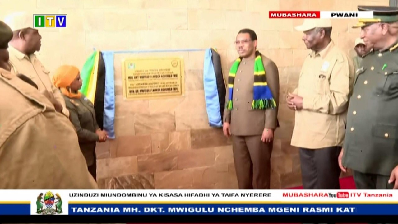🔴UZINDUZI MIUNDOMBINU YA KISASA HIFADHI YA TAIFA NYEERERE....FEBRUARI 11,  2026