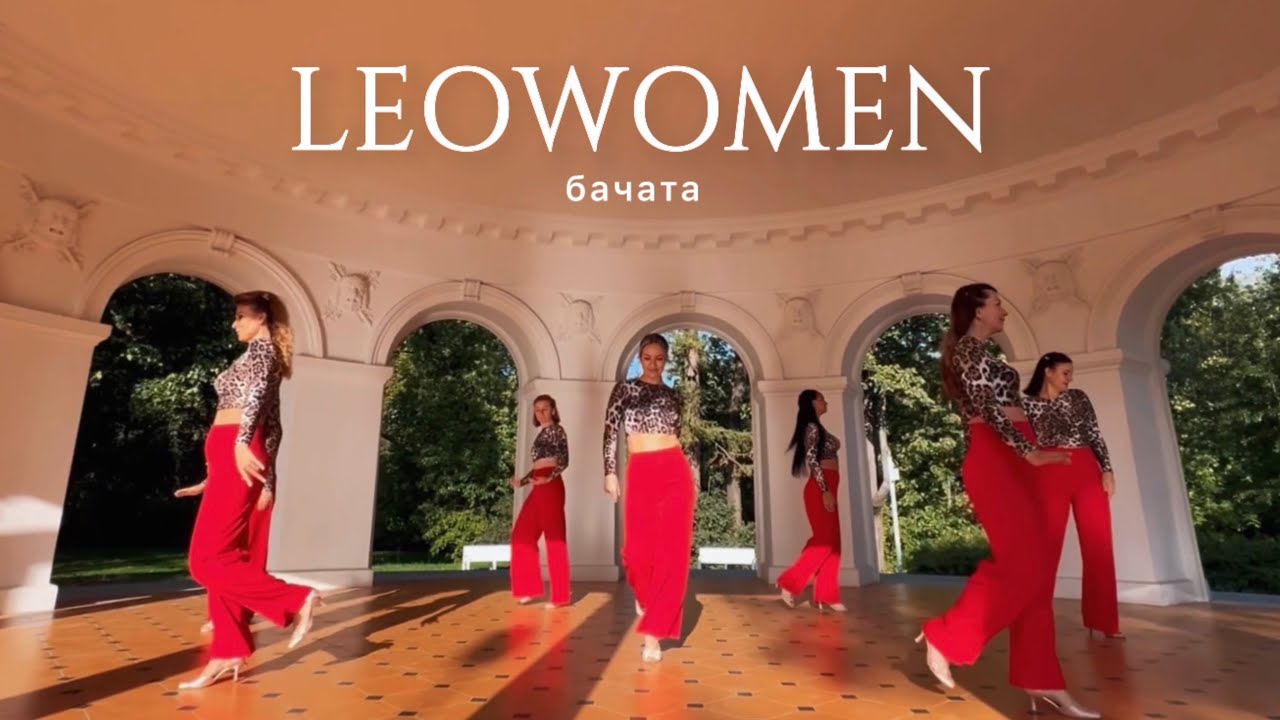 БАЧАТА Leowomen | IDEA PLUS
