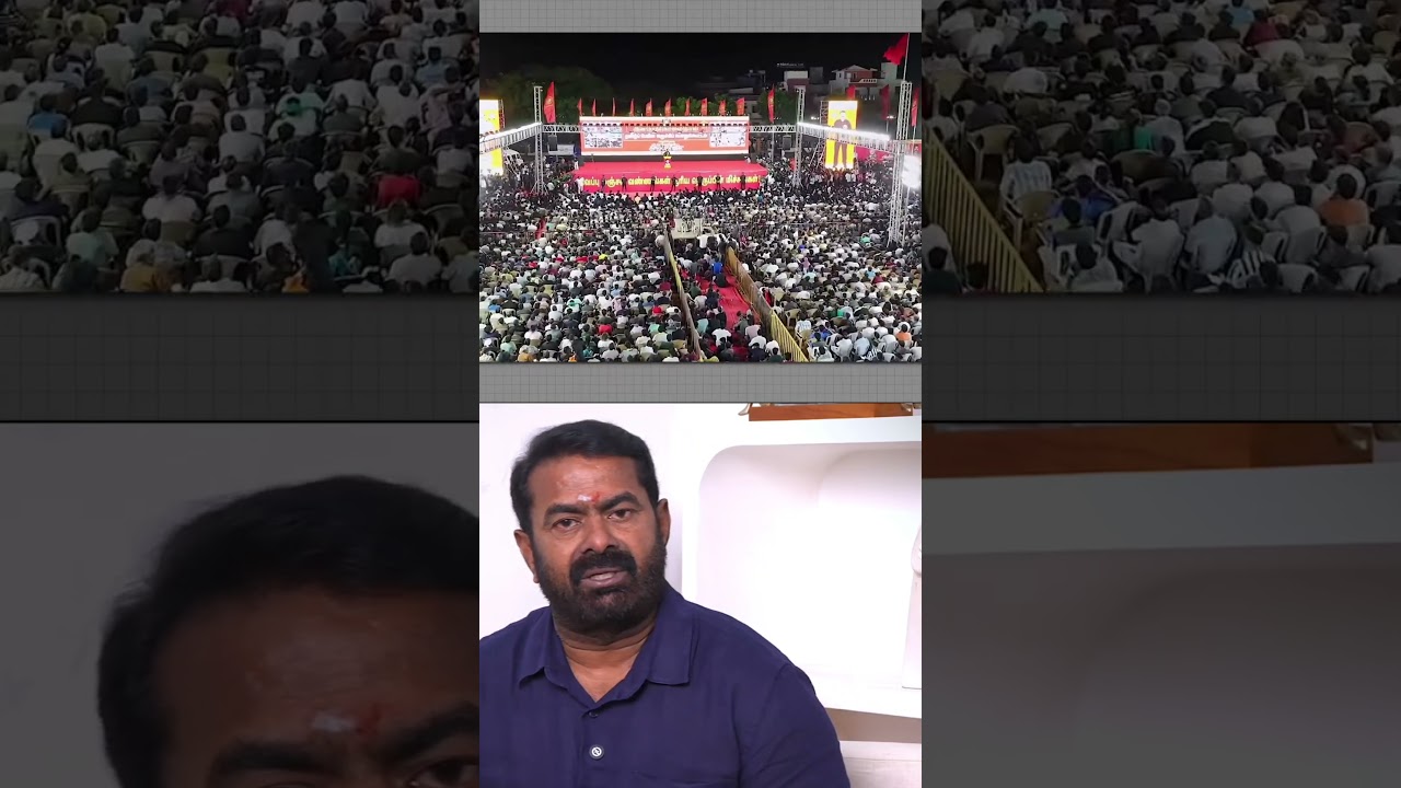 Seeman - Thiralnidhi - NTK - Savukku shankar #savukkushankar #cmvijay #seeman #ntk #politics