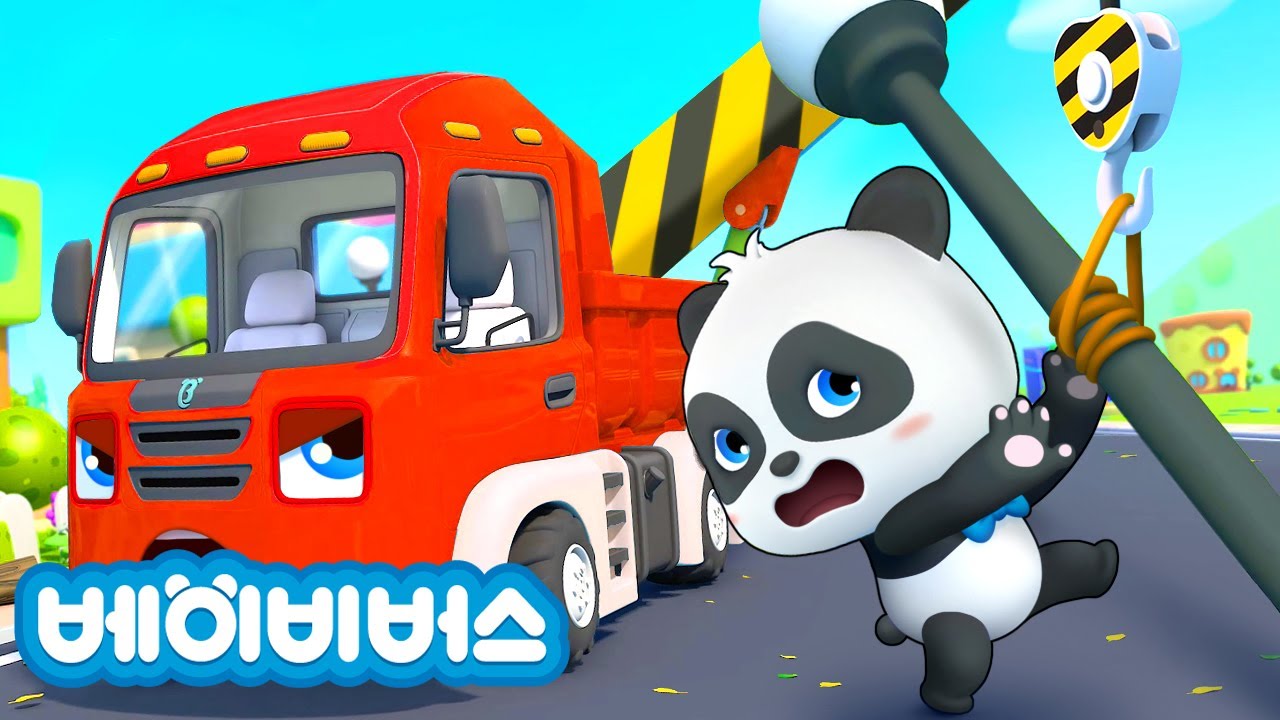 공사차 출동! | 탈것 동요 | 크레인 포크레인 트럭 | 동요모음 | 베이비버스 인기동요 | BabyBus