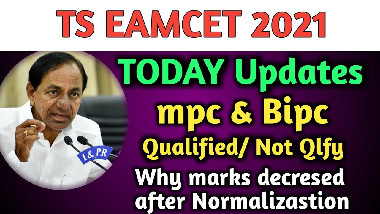 ts eamcet 2021|results analysis|ts eamcet results 2021|eamcet results 2021|ts eamcet rank vs college