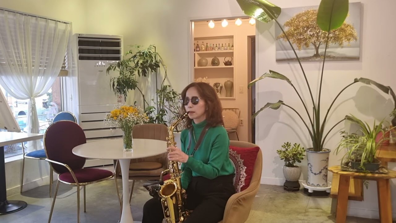 꼬마인형 (최진희)#그날밤 황홀한 시간을~#알토초보색소폰 #이당색소폰 