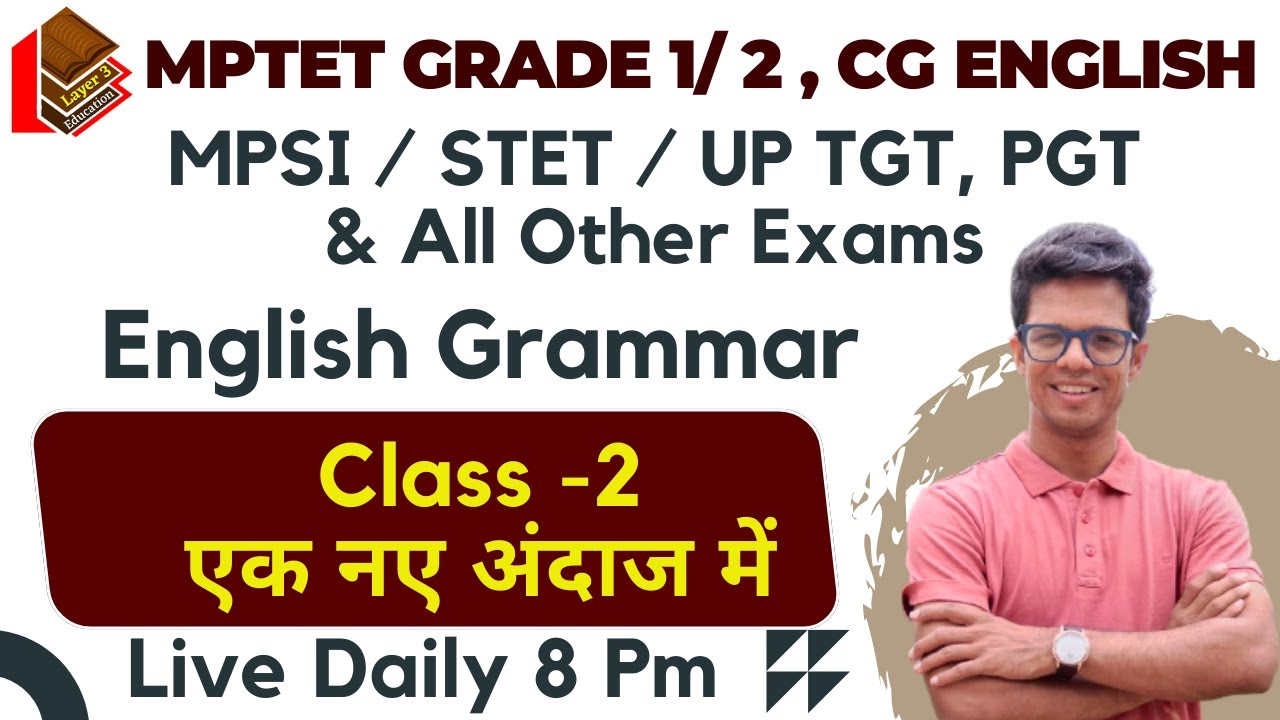 English Grammar I MPTET , CG ENGLISH I Practice Class - 2