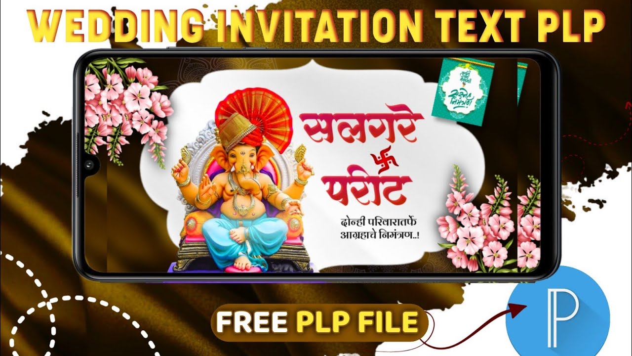 Lagna Patrika Video Editing Text Plp File | wedding invitation video
