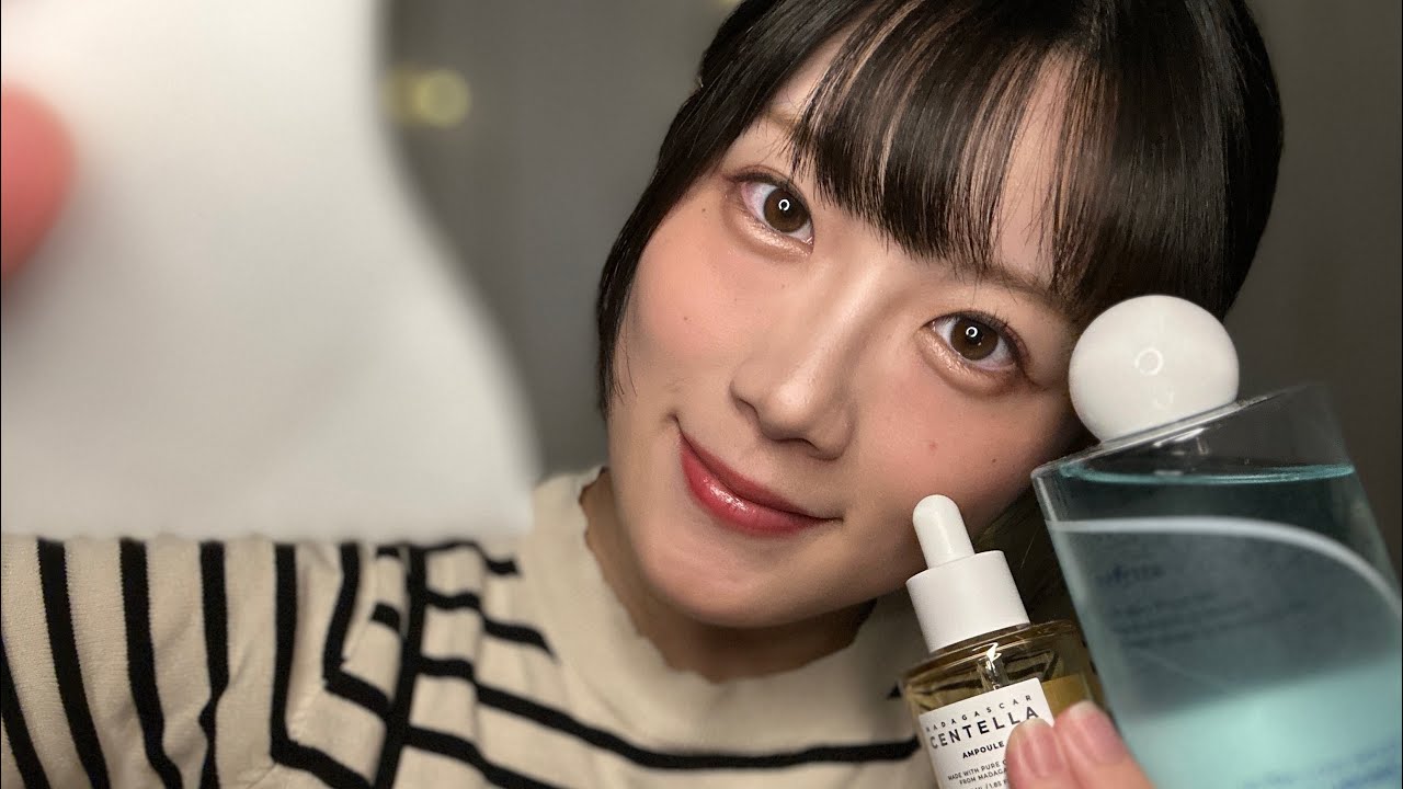 【ASMR】お気に入りの物であなたにスキンケアしてあげる🫧