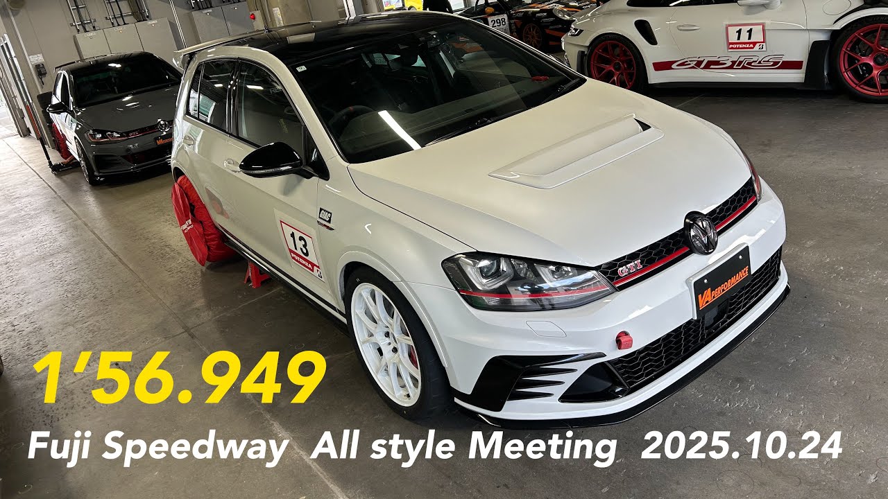 FSW All style Meeting 2025.10.24  GOLF7 GTI CLUBSPORT (1’56.949)