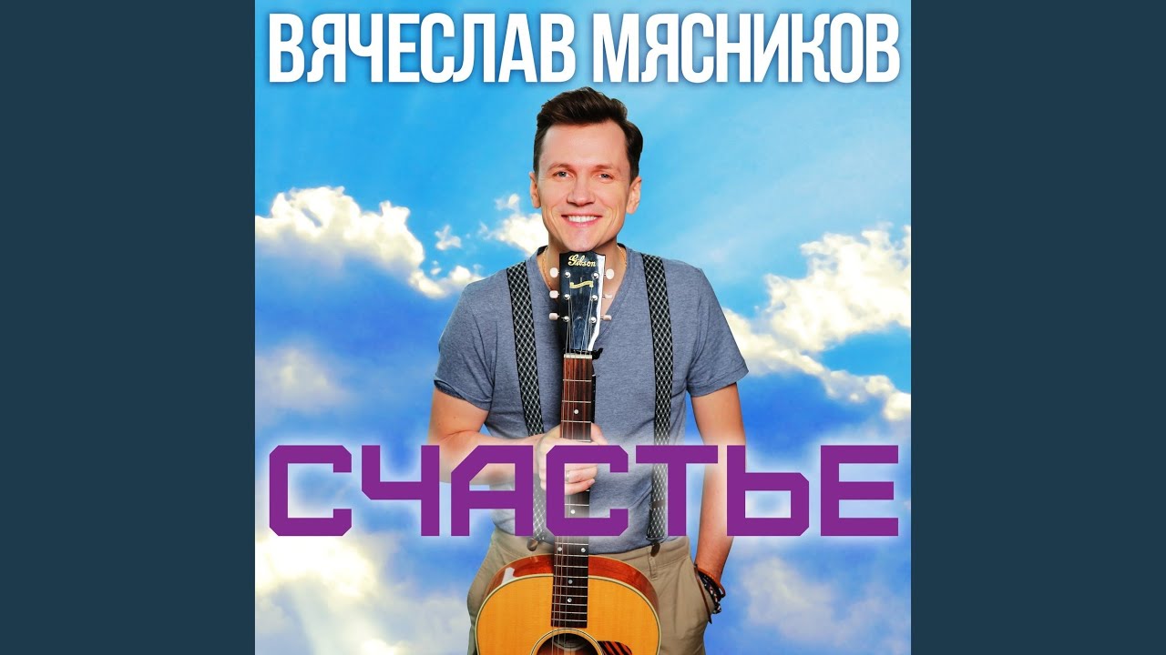 Старые фотографии