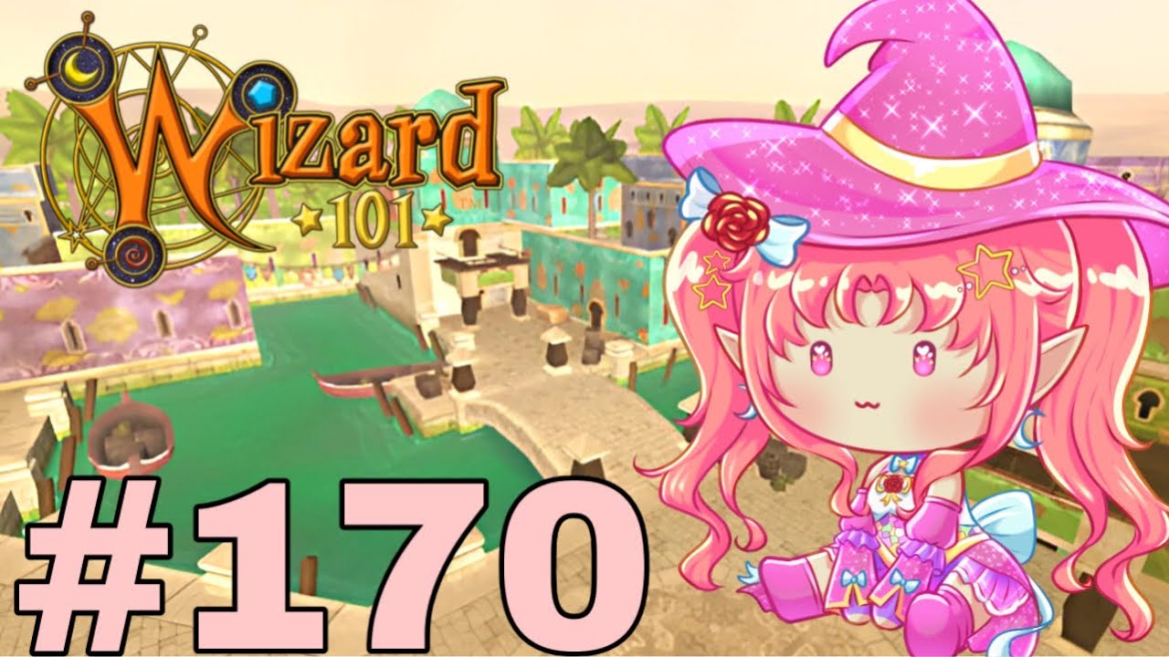 I'M RAGING! | Wizard101