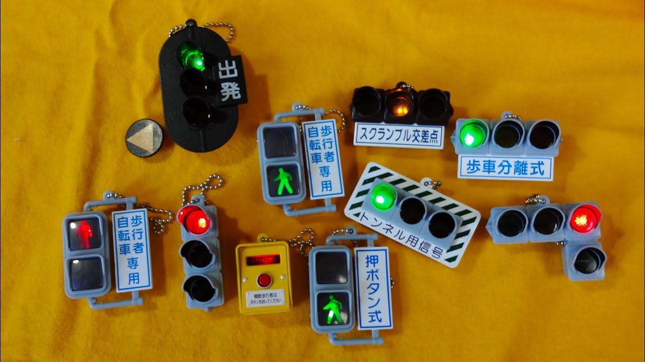 (続)日本信号ﾐﾆﾁｭｱ灯器ｺﾚｸｼｮﾝ 5種 全10種 豪華夢の競演!? / ㈱ﾀｶﾗﾄﾐｰｱｰﾂ