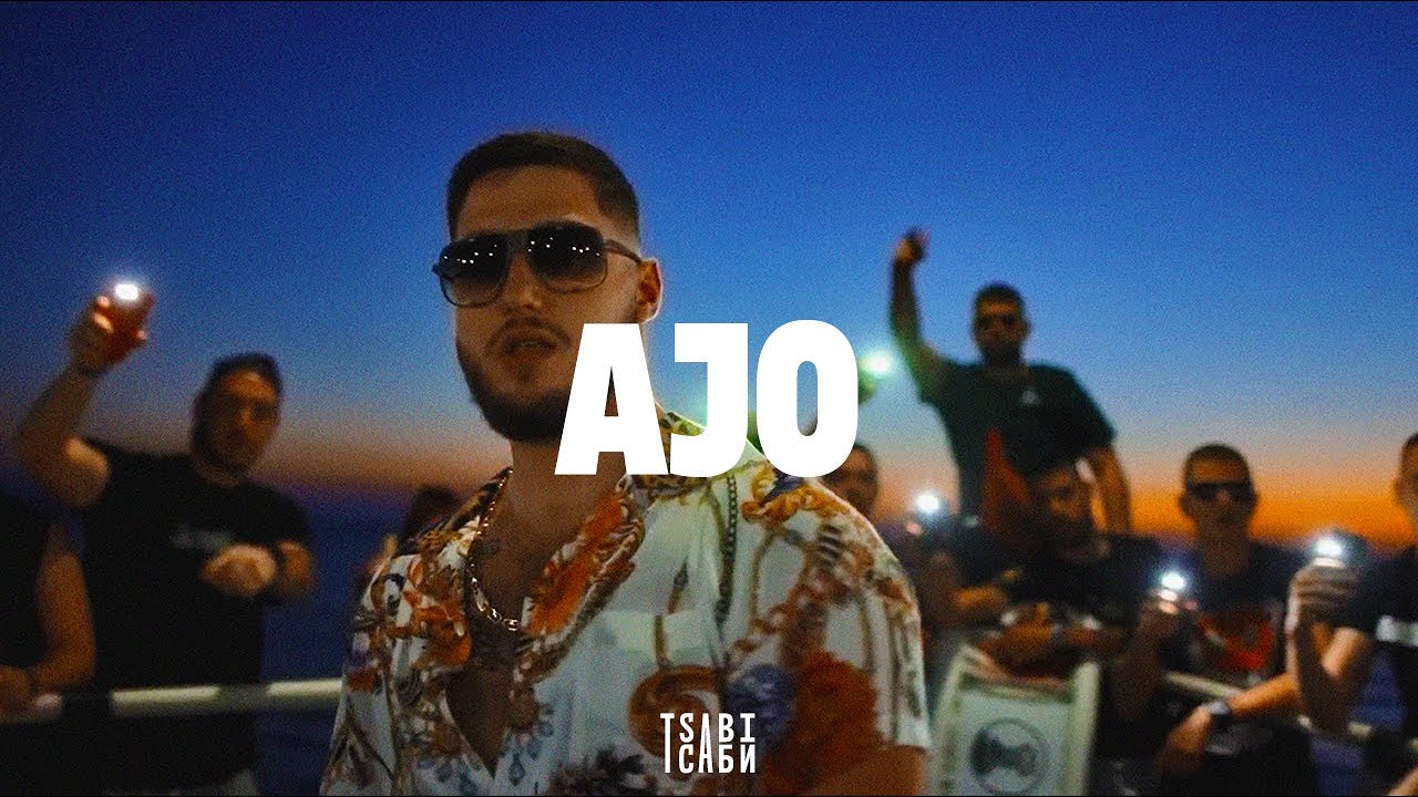 [FREE] Rack x Toquel Type Beat - "AJO" | Dancehall Type Beat
