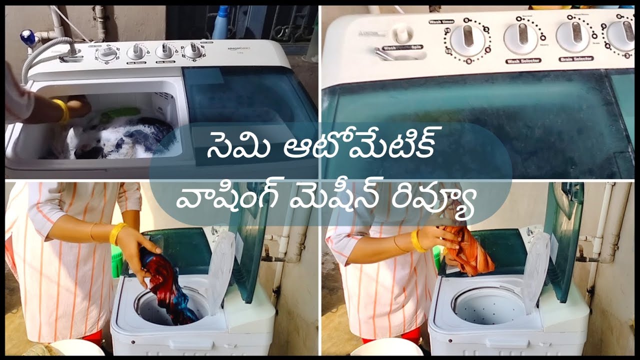 How to use semi automatic washing telugu | సెమి ఆటోమేటిక్ వాషింగ్ మెషీన్ రివ్య| మెషీన్ ఎక్కువ కాలం
