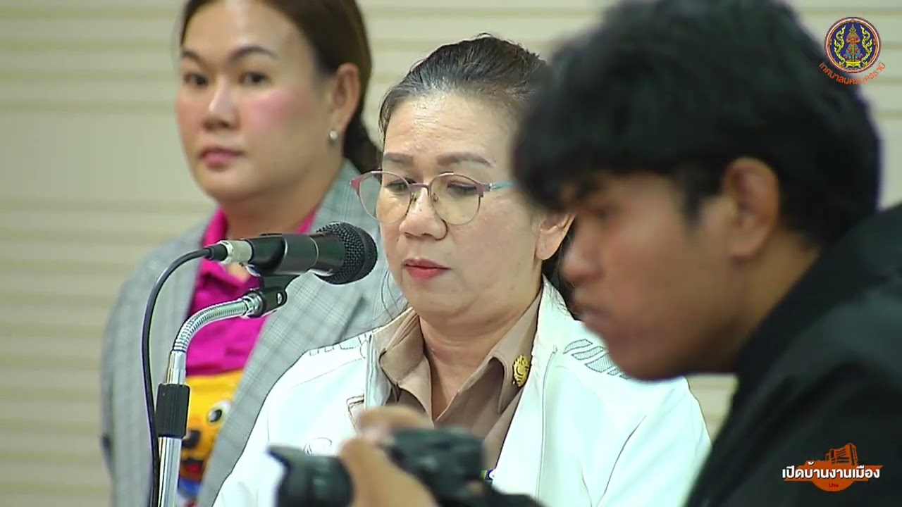 การประชุมประชาคมท้องถิ่น เพื่อพิจารณาร่างแผนพัฒนาท้องถิ่น (พ.ศ.2566-2570) เพิ่มเติม ครั้งที่ 4/2567