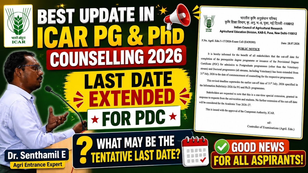 🛑Best update for ICAR AIEEA PG & PhD counselling 2026 | Last date extended for PDC🎉🥳