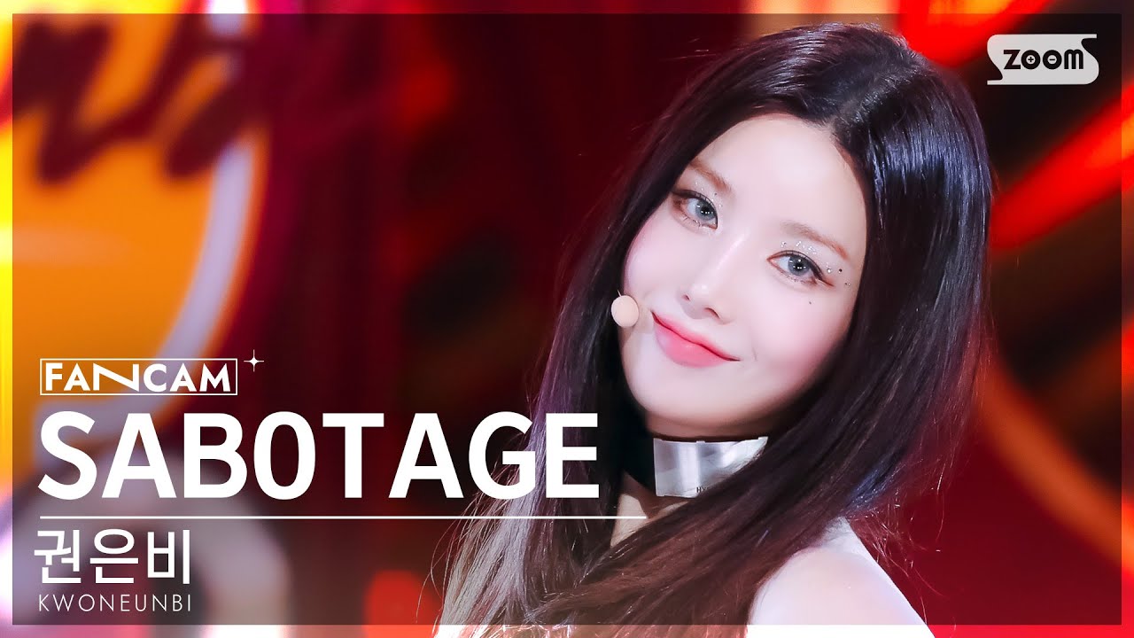 [안방1열 직캠4K] 권은비 'SABOTAGE' (KWONEUNBI FanCam) @SBS Inkigayo 240623