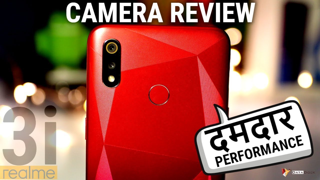 Realme 3i Camera Review | दमदार Performance | HINDI | Data Dock