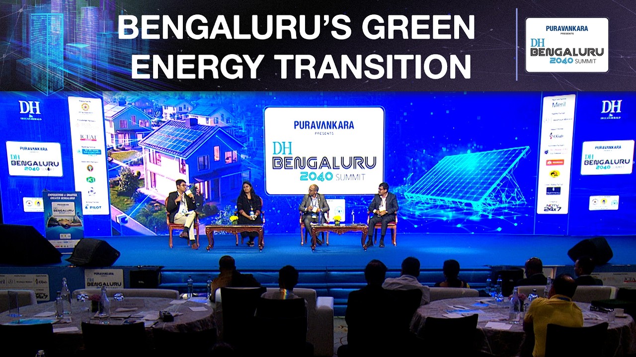 Bengaluru’s clean energy transition | Deccan Herald Bengaluru 2040 Summit | Fifth Edition