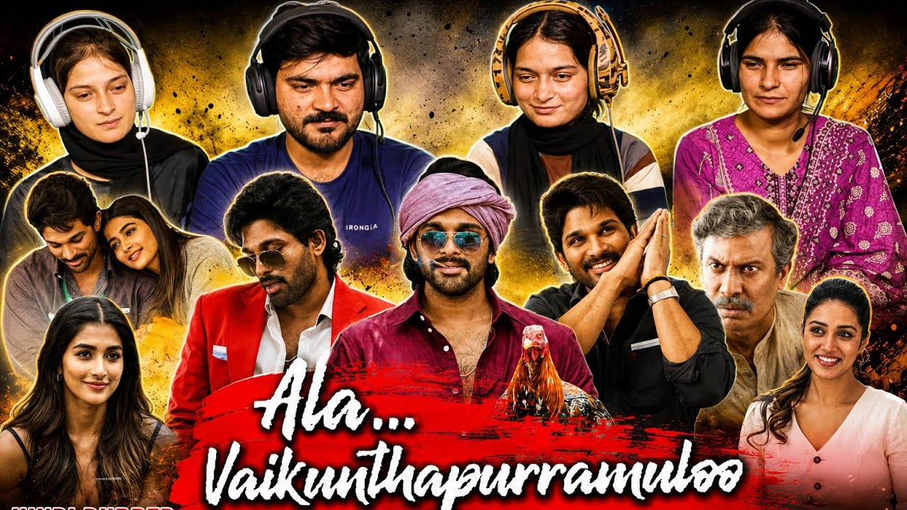 Ala Vaikunthapurramuloo Full Movie Reaction | Allu Arjun, Pooja Hedge