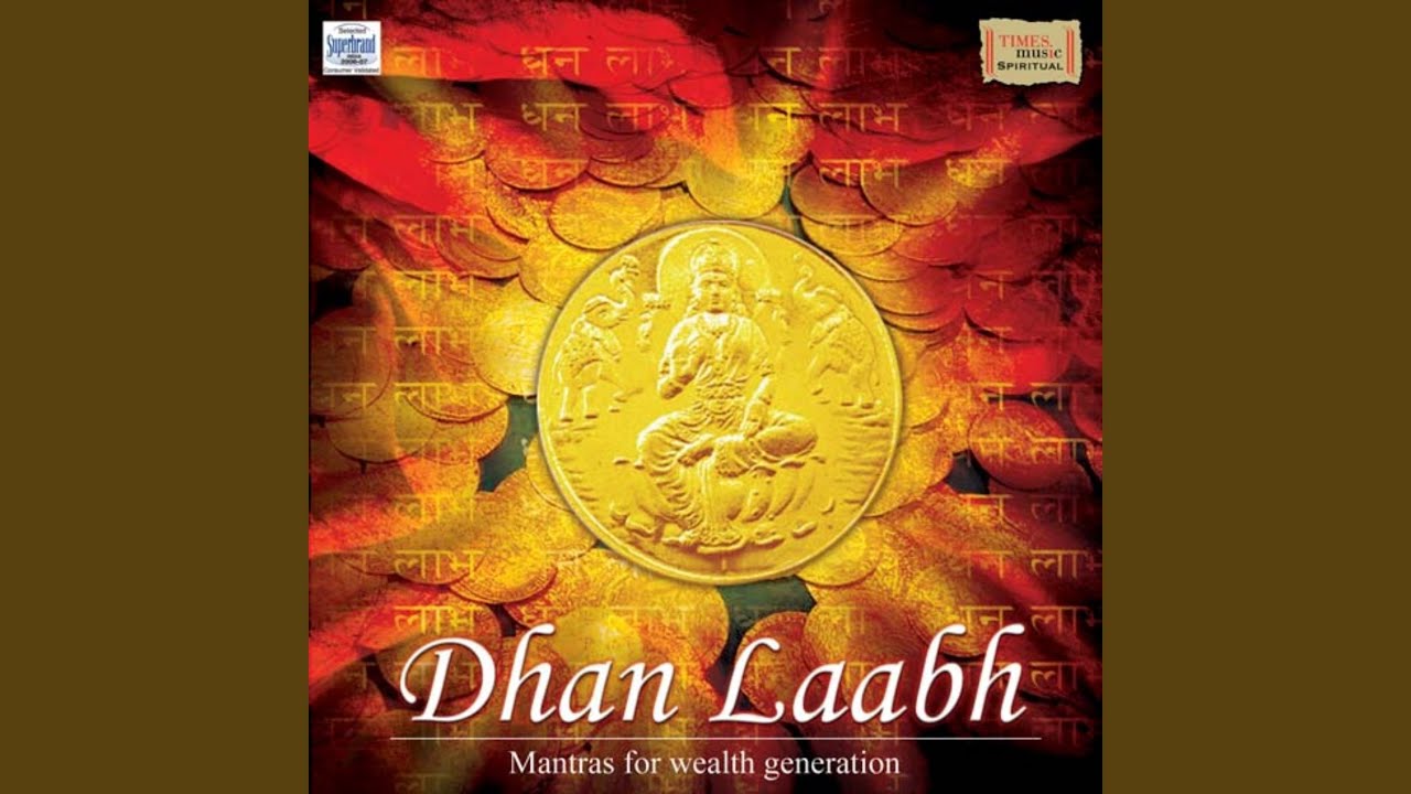 Kamadeva-dhyaan,malamantra,moolmantra