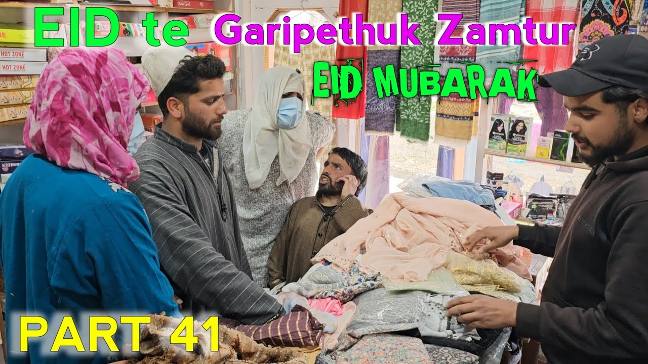 Eid te Gharipethuk Zamtur / PART 41 / Kashmiri Drama