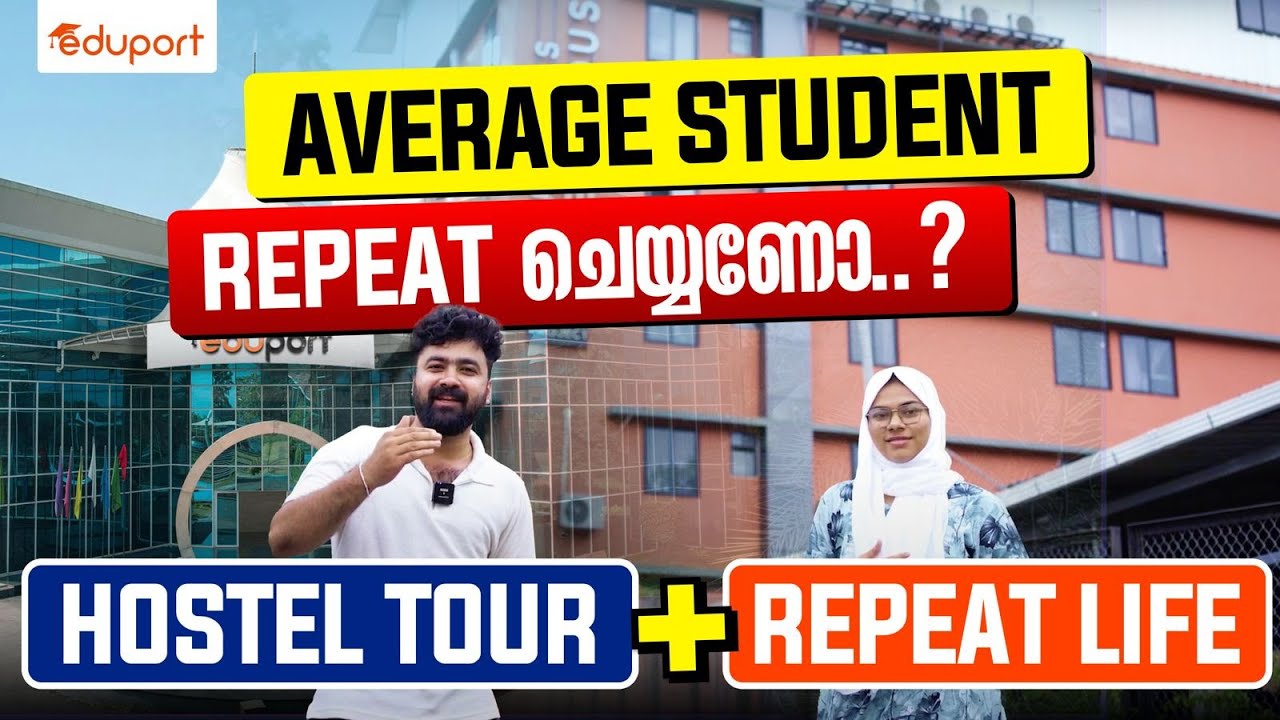 All About Eduport NEET - JEE Hostel | Malappuram Subaida Hostel Tour