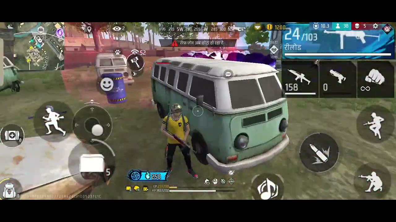 #freefire #viral #videos #trending #gaming 