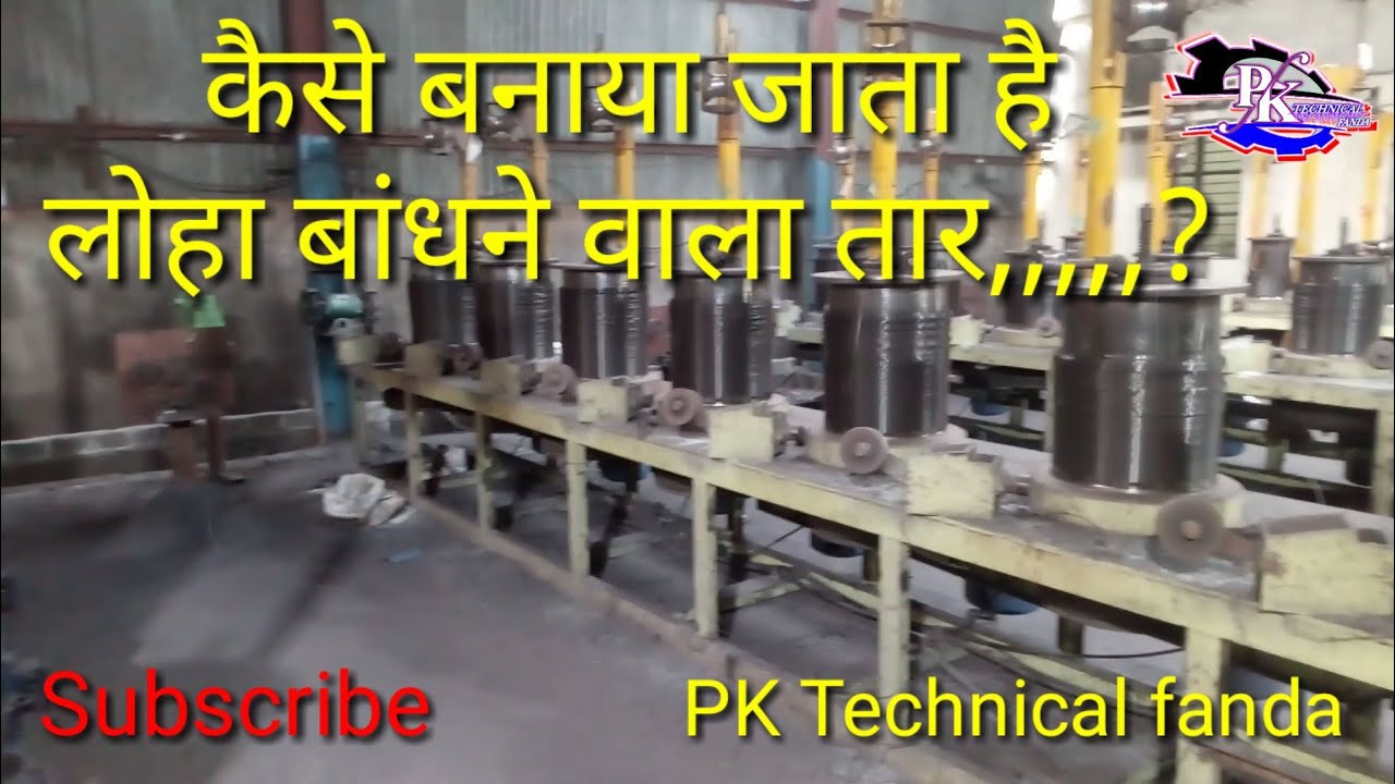Bending wire machine