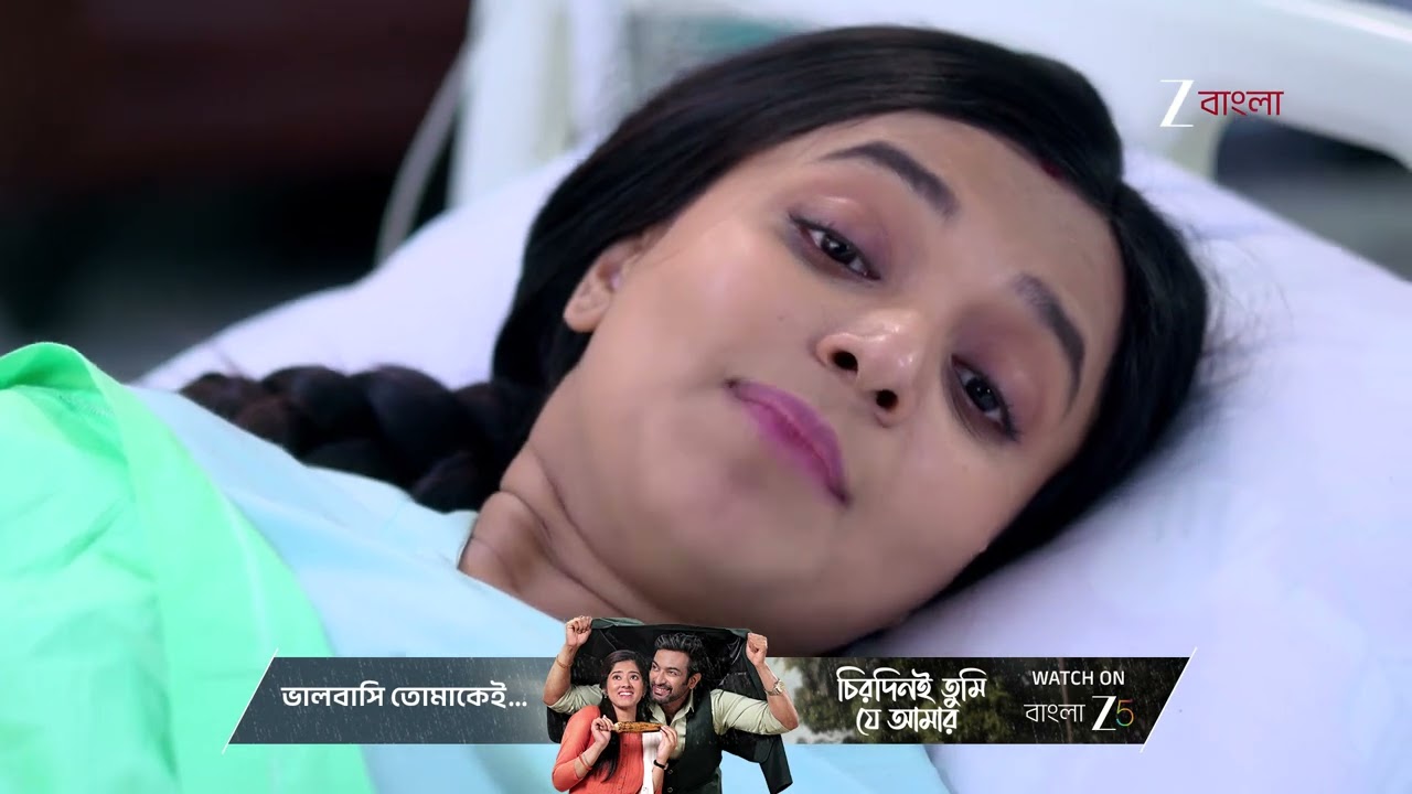 Anondi | নকল পরিচয়ে লাহিড়ী বাড়ীতে এসেছে সুচিস্মিতা ?