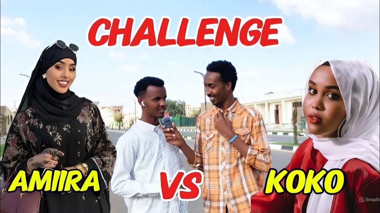 Amiira qurux VS Koko buule| Yaa Qurux Badan? | Challenge Ree Jigjiga🇬🇶@amiraqurux @KOKOBULLE-it5so 
