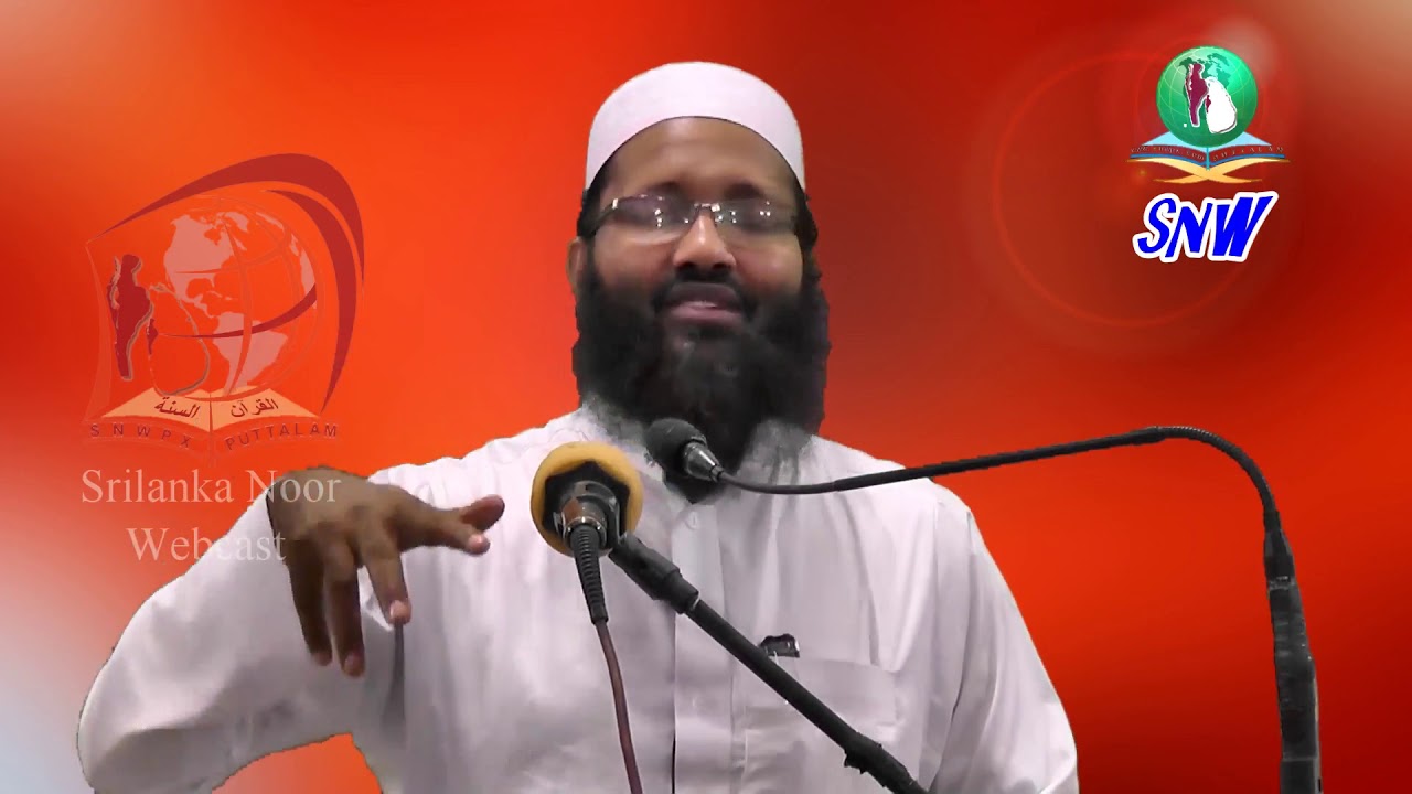 snw.அஷ்.அப்துல் ஹமீத் (ஷரஈ) தற்கால வாழ்வில் தடுமாறும் குடும்ப வாழ்க்கை