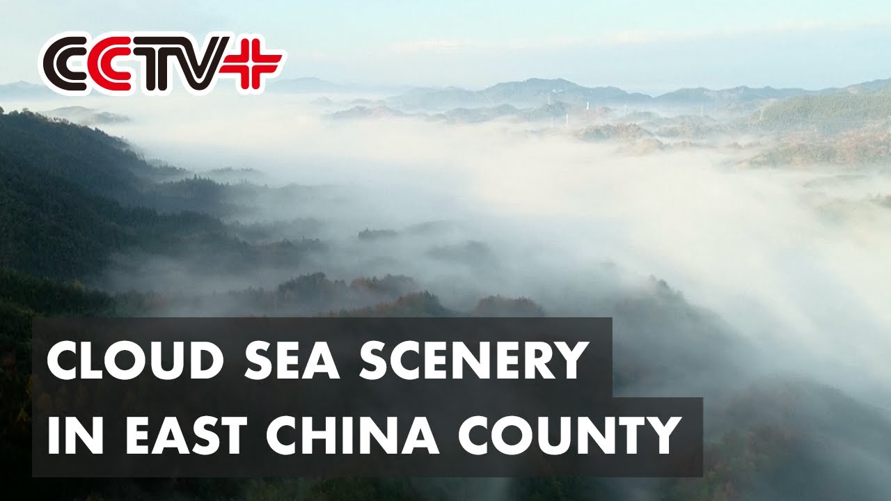 Enchanting Cloud Sea Scenery in East China County Draws Flocks of Tourists