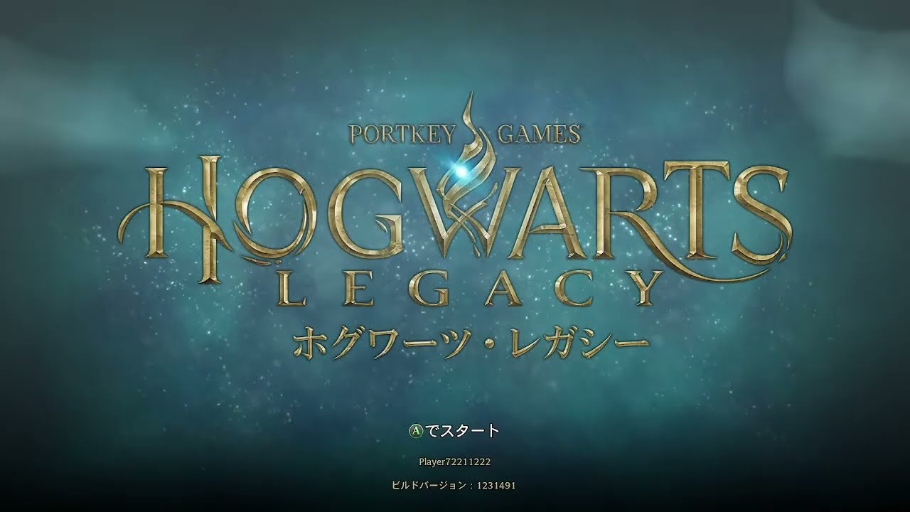 [ Xbox ]　雑談しながらのんびり♪　HOGWARTS　LEGACY　ホグワーツ・レガシー　17回目