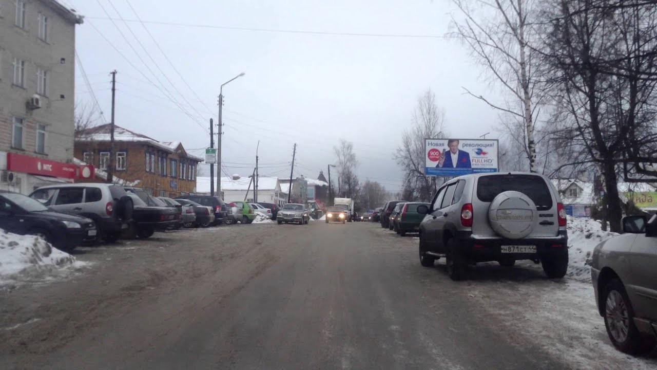 Шарья 2013. 26.02.2013. Встреча с Родиной. Часть 4