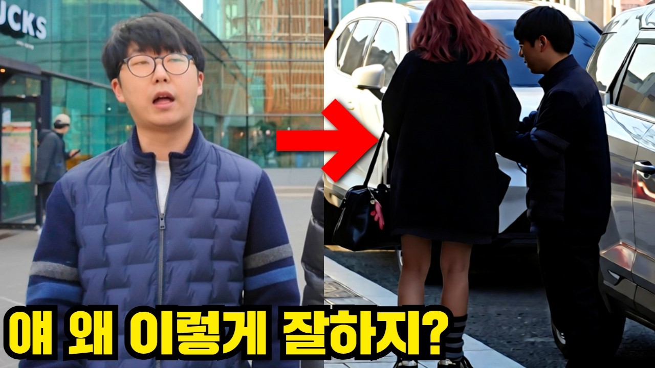 [모태솔루션] 역대급 학습 능력의 모태솔로