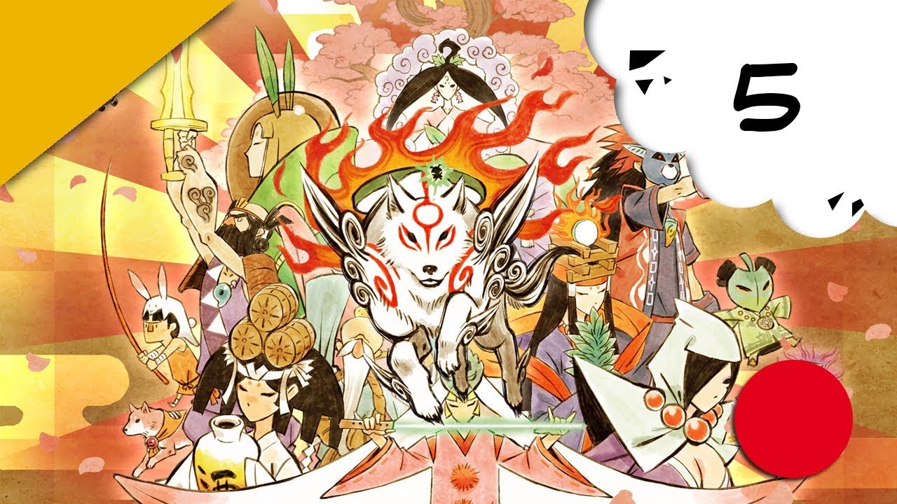 🔴🎮 Okami HD - pc - redif 05