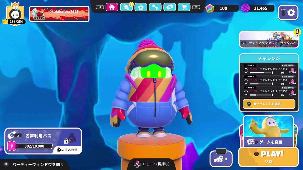フォールガイズ参加型配信✨　パーティーも雑談も大歓迎ﾌｫｰｰｰｰｳ👍