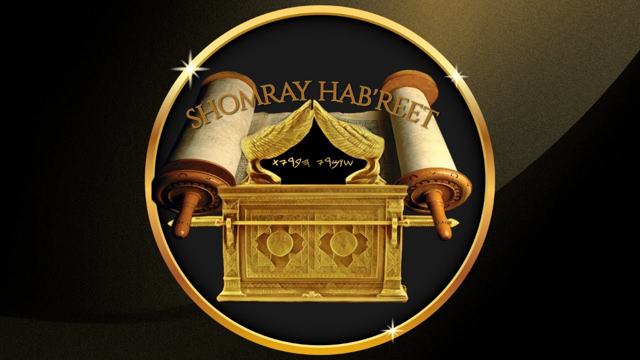 Purim - 2026/5786 (Evening Service)
