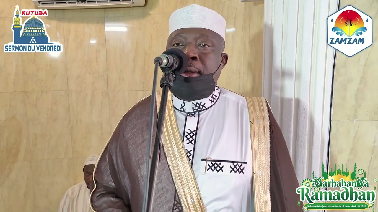IMAM OUSMANE SAMAKE (L'importance du Doua)