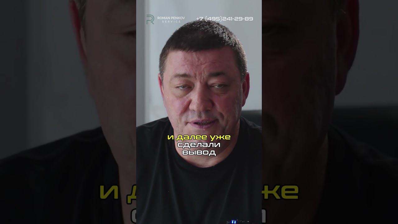 Проблемы с АБС на новом Рендж Ровер