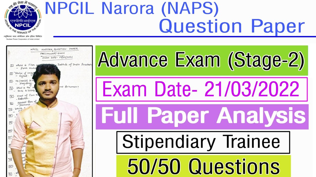 NPCIL Narora Fitter Advance Exam Question Paper 2022 | NPCIL Narora Fitter Stage-2 Question Paper