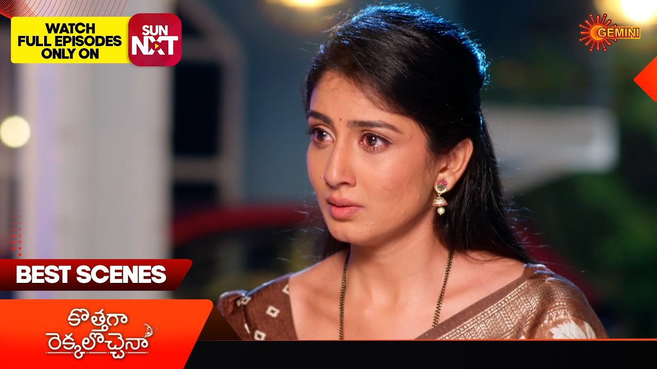 Kothaga Rekkalochenna - Best Scenes | 08 Jan 2026 | Telugu Serial | Gemini TV