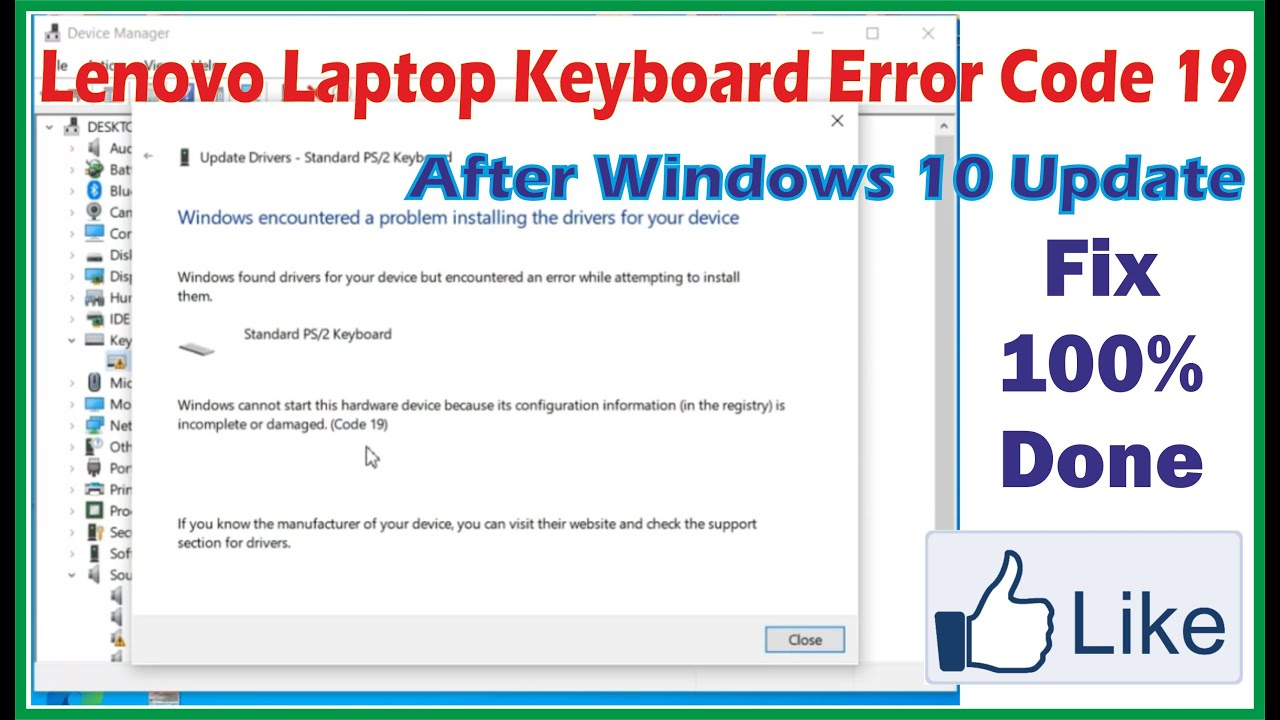 Lenovo Laptop Keyboard Error Code 19 After Windows 10 Update || Windows cannot start this hardware..