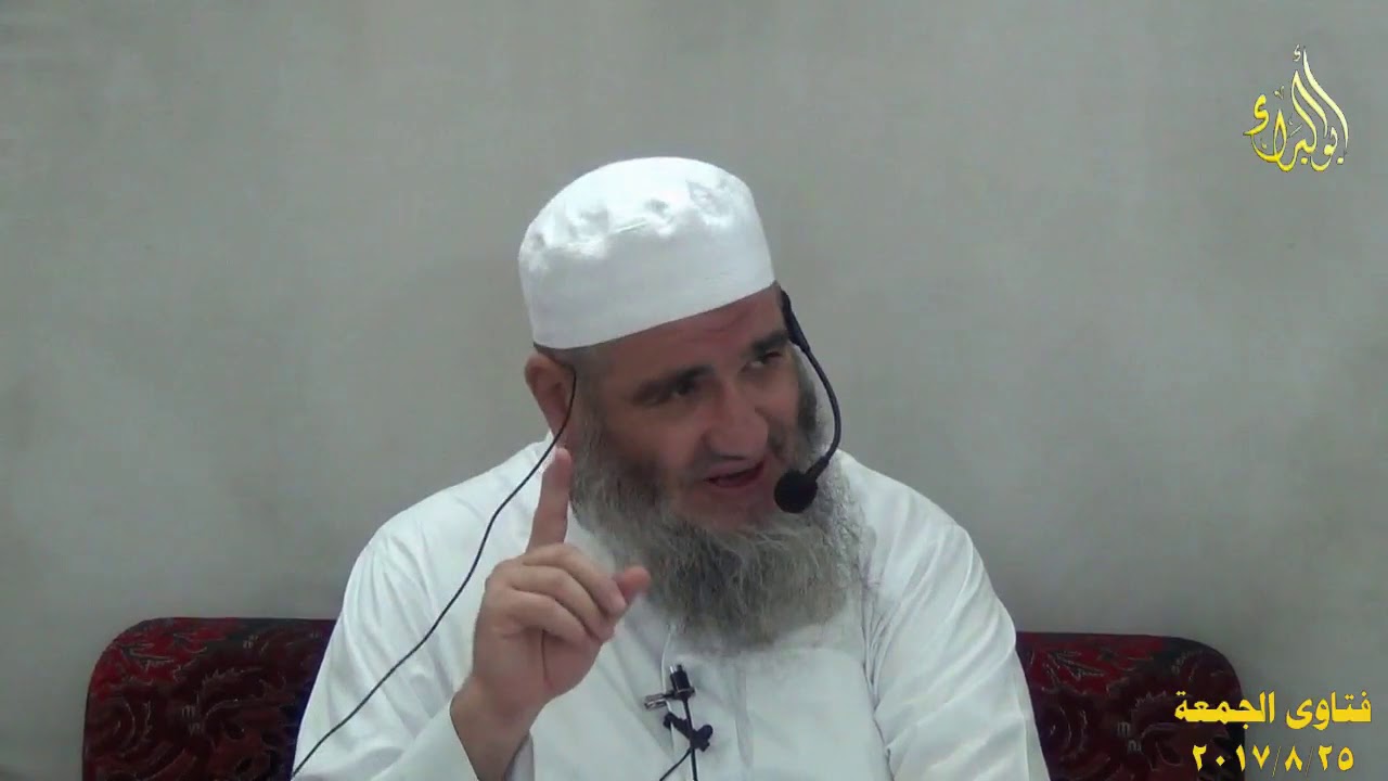 ماهو الدليل على صلاة الظهر عند أجتماعها مع صلاة الجمعة ؟ في اول ايام عيد الاضحى
