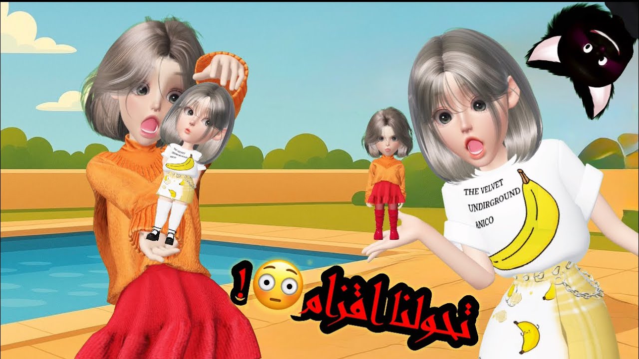 تحولنا اقزام⁉️شوفو وش صااار🤯😰 #cartoon #animation #رسوم_متحركة #كرتوناطفال #اكسبلور #قصص 