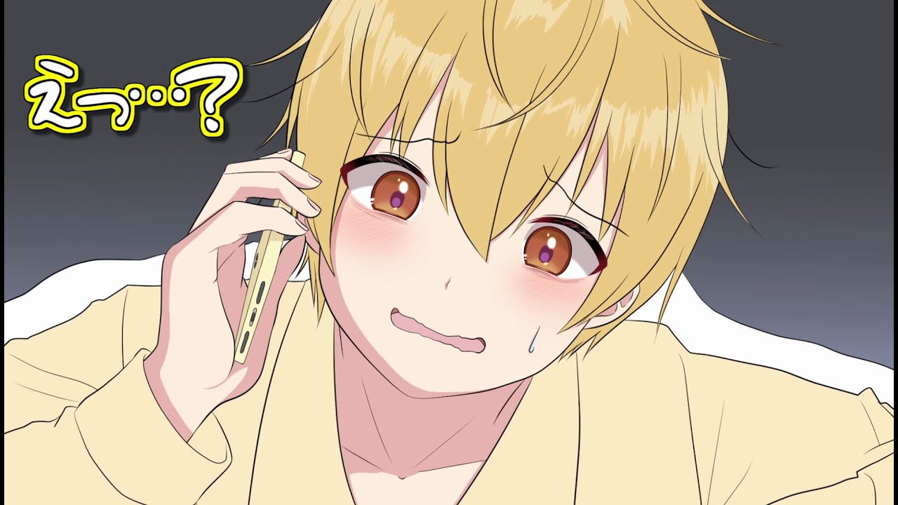【すとぷり文字起こし】莉犬くんの電話で遅刻を知らされたるぅとくん【手描き/イラスト/アニメ】