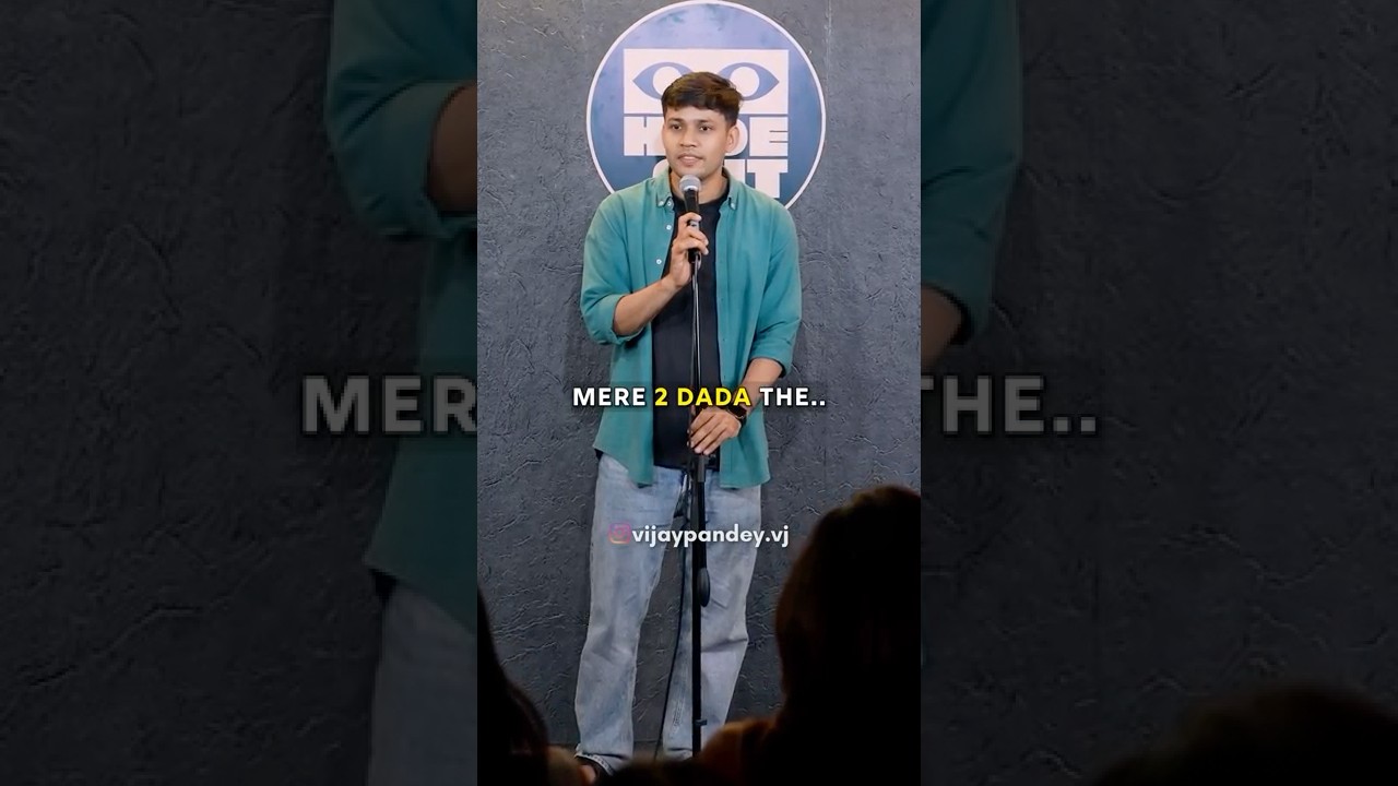 Mere 2 dada the #funny #youtube