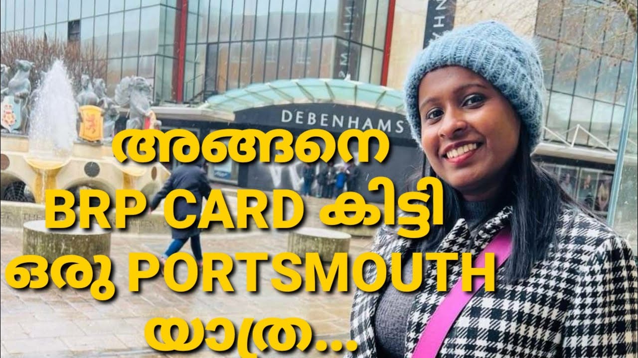 BRP card collection & A day trip to Portsmouth.... Uk 🇬🇧🇬🇧🇬🇧