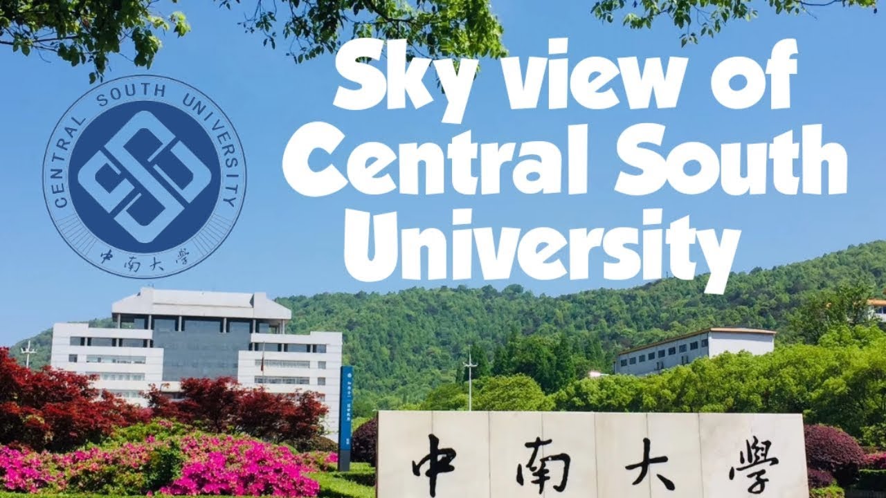Central South University | CSU Campuses | View of Central South University | MrLee