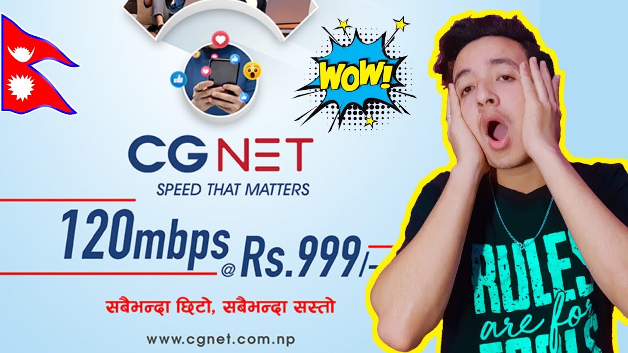 Cheapest And Fastest Internet In Nepal|| Unbelievable Price💥🤩 #CGinternetinnepal