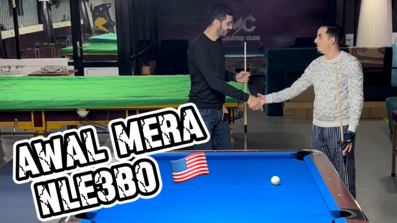 شديت إلياس فالأمريكان 🇺🇸 ميمكنش كيفاش سالا الديفي 😂